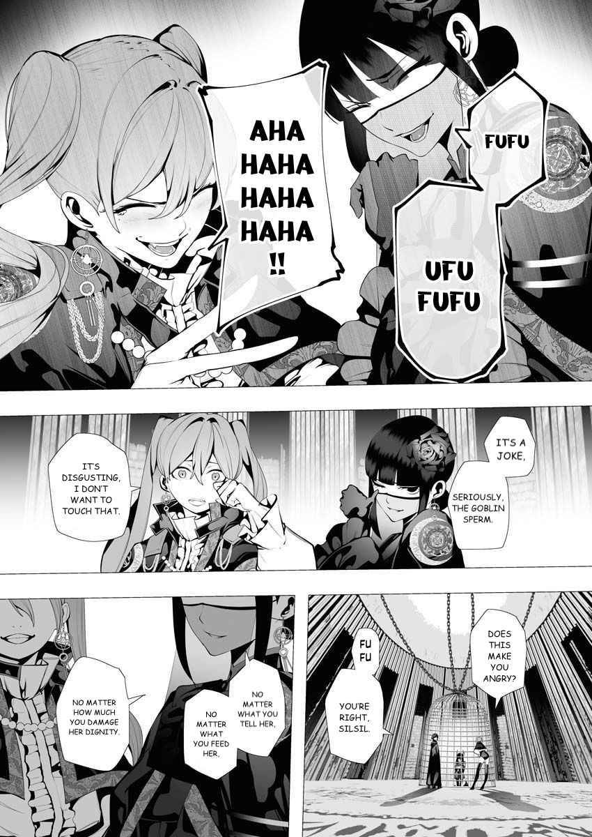 Page 6 of Chapter 7