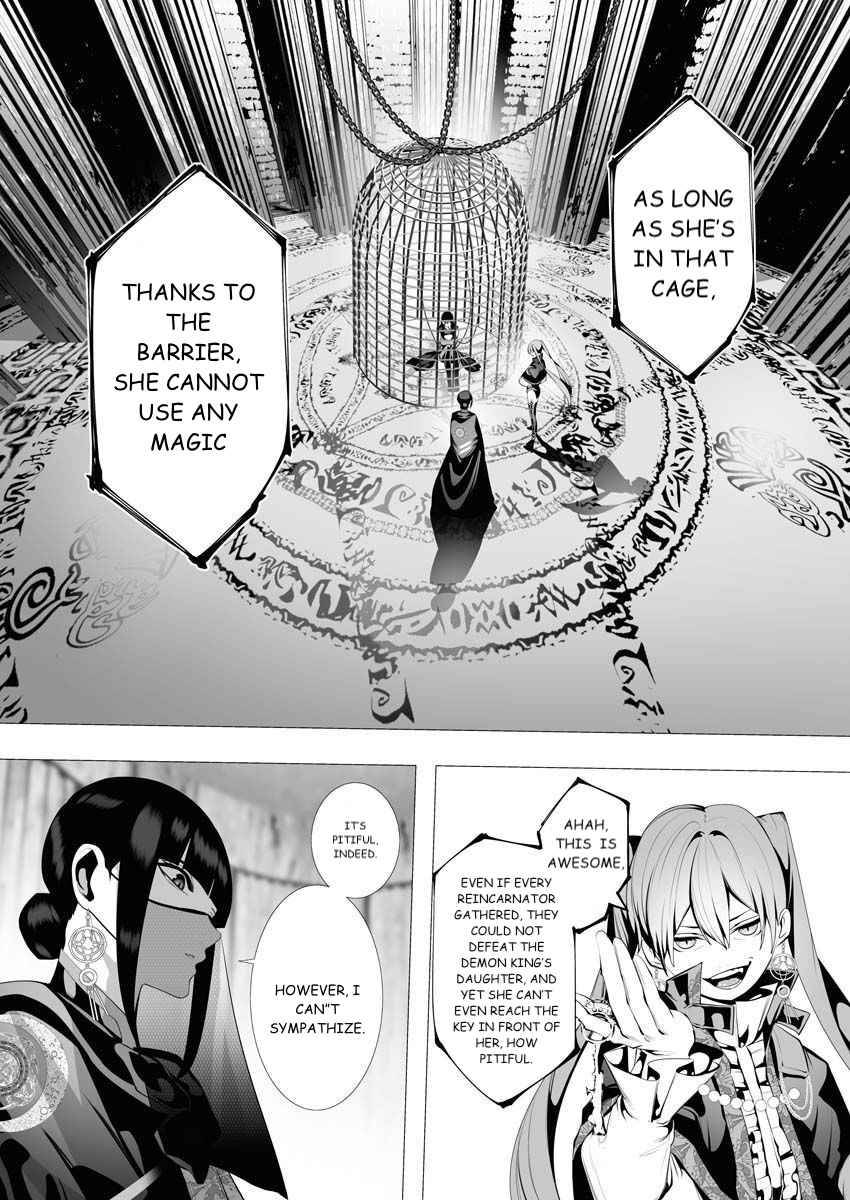 Page 7 of Chapter 7