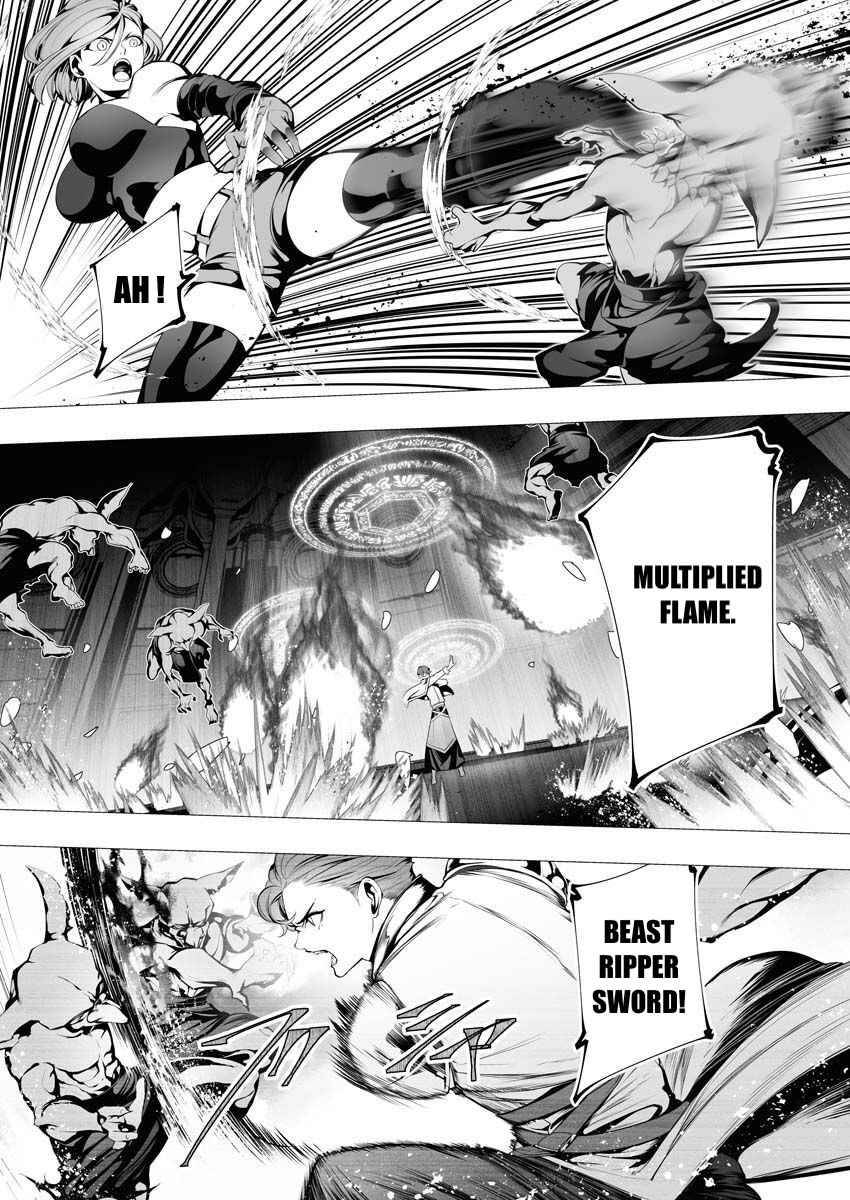Page 12 of Chapter 7