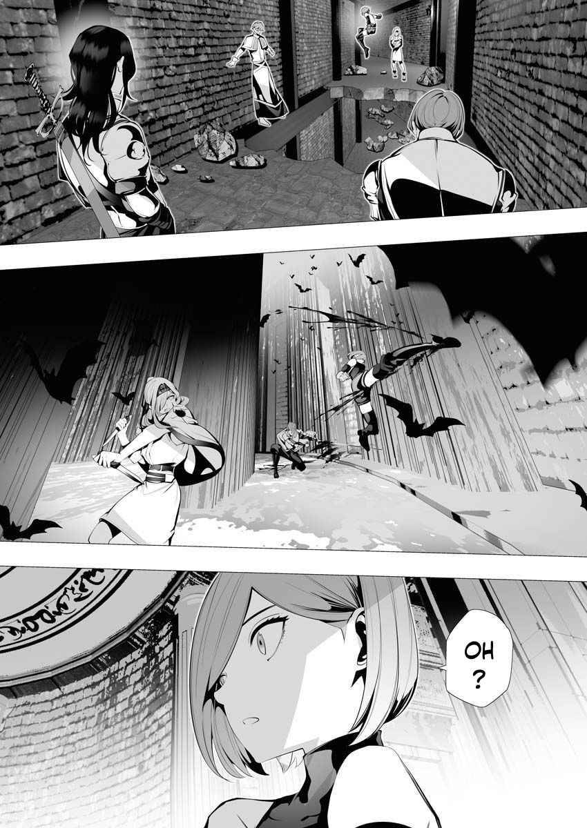 Page 15 of Chapter 7