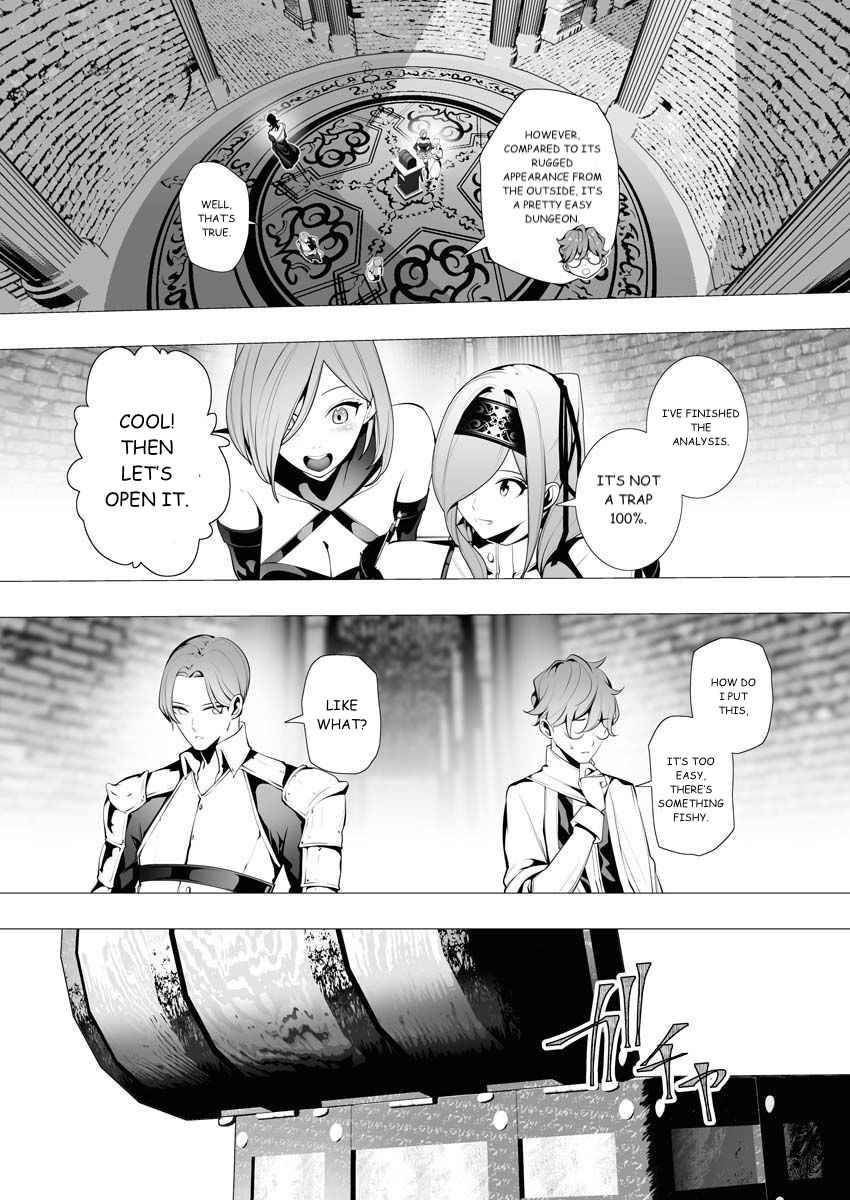Page 17 of Chapter 7