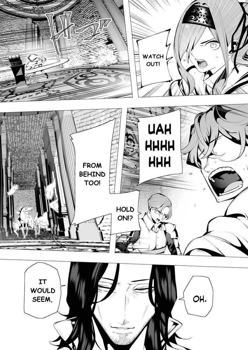 Page 21 of Chapter 7