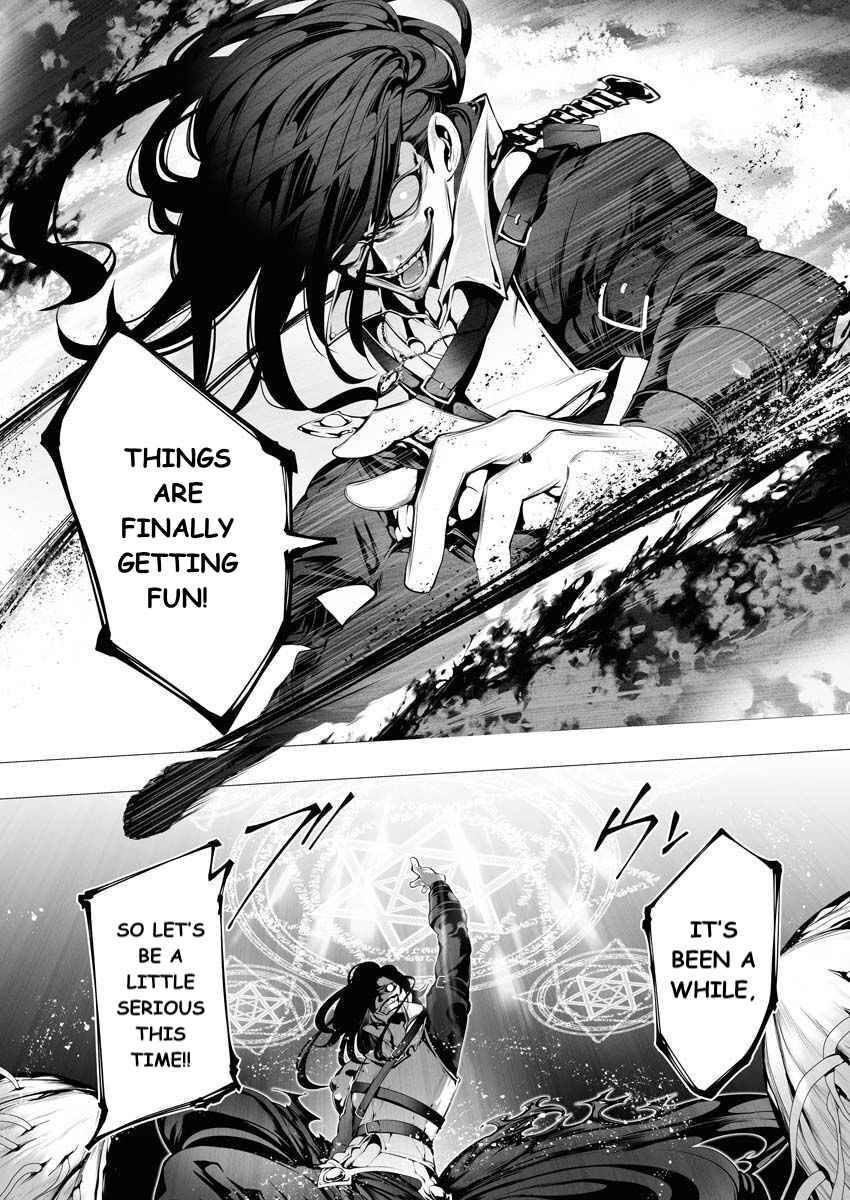 Page 23 of Chapter 7