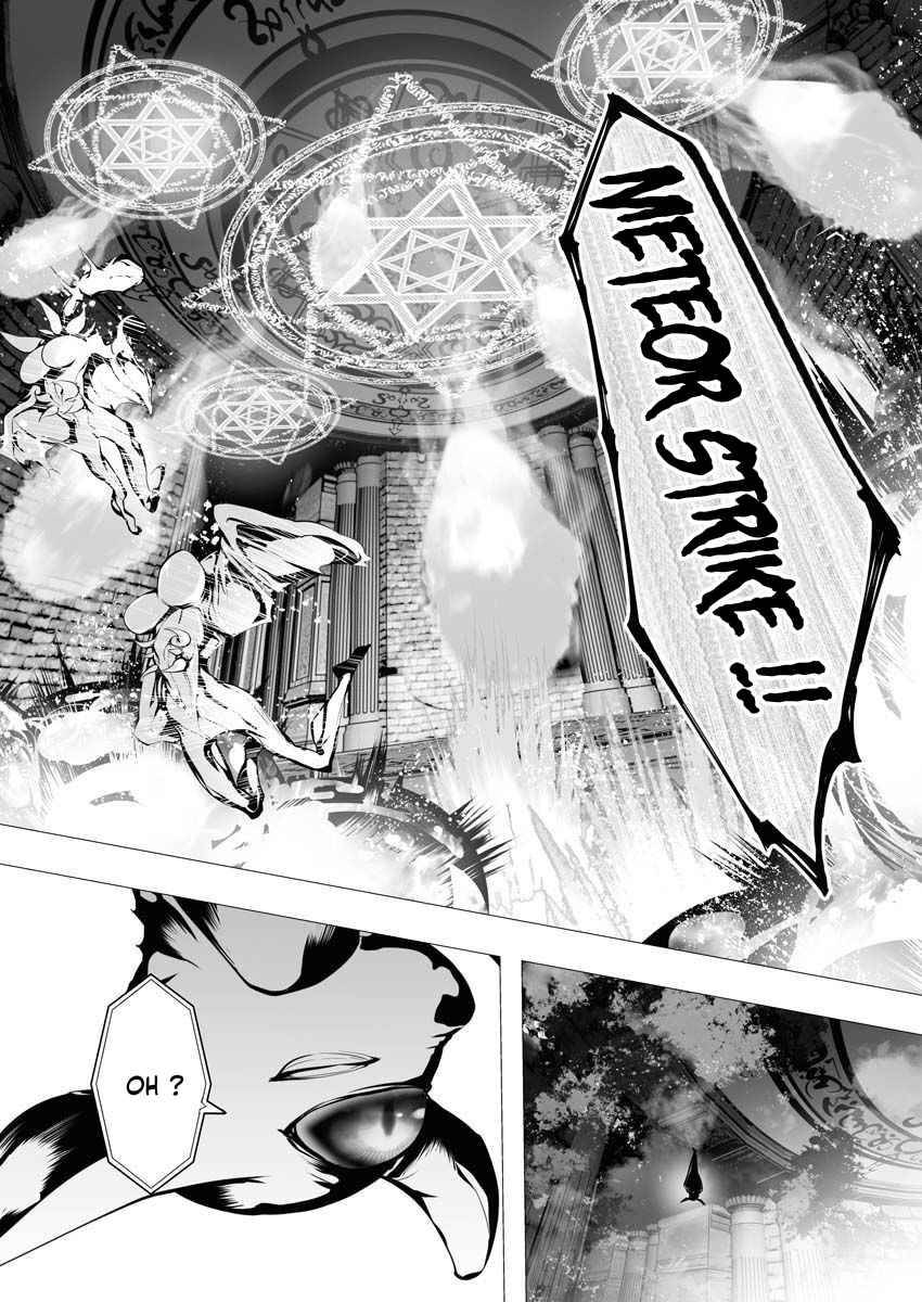 Page 24 of Chapter 7