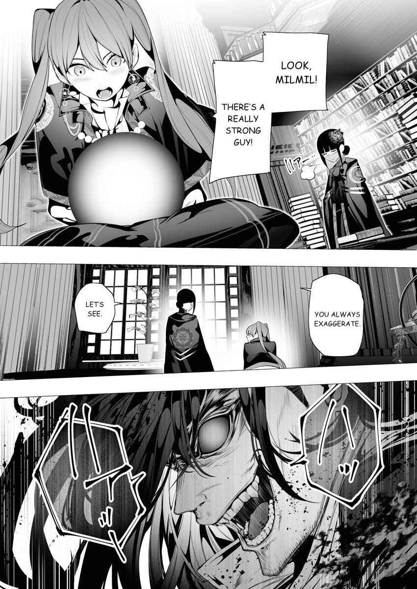 Page 25 of Chapter 7