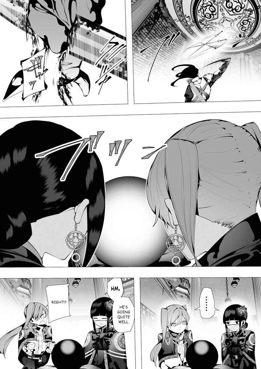 Page 29 of Chapter 7