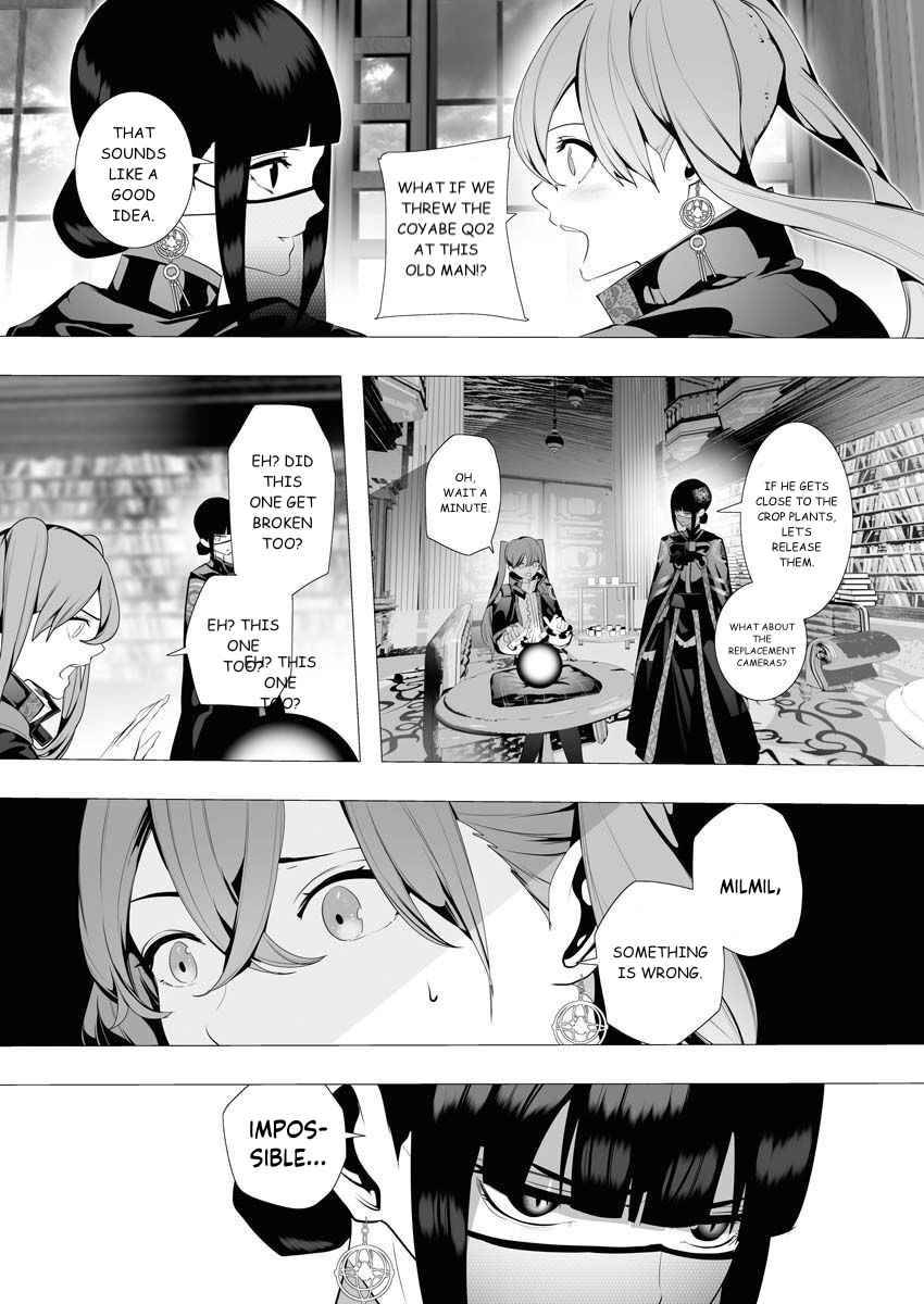 Page 30 of Chapter 7