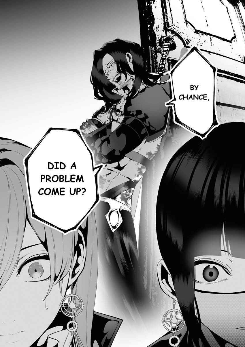Page 31 of Chapter 7