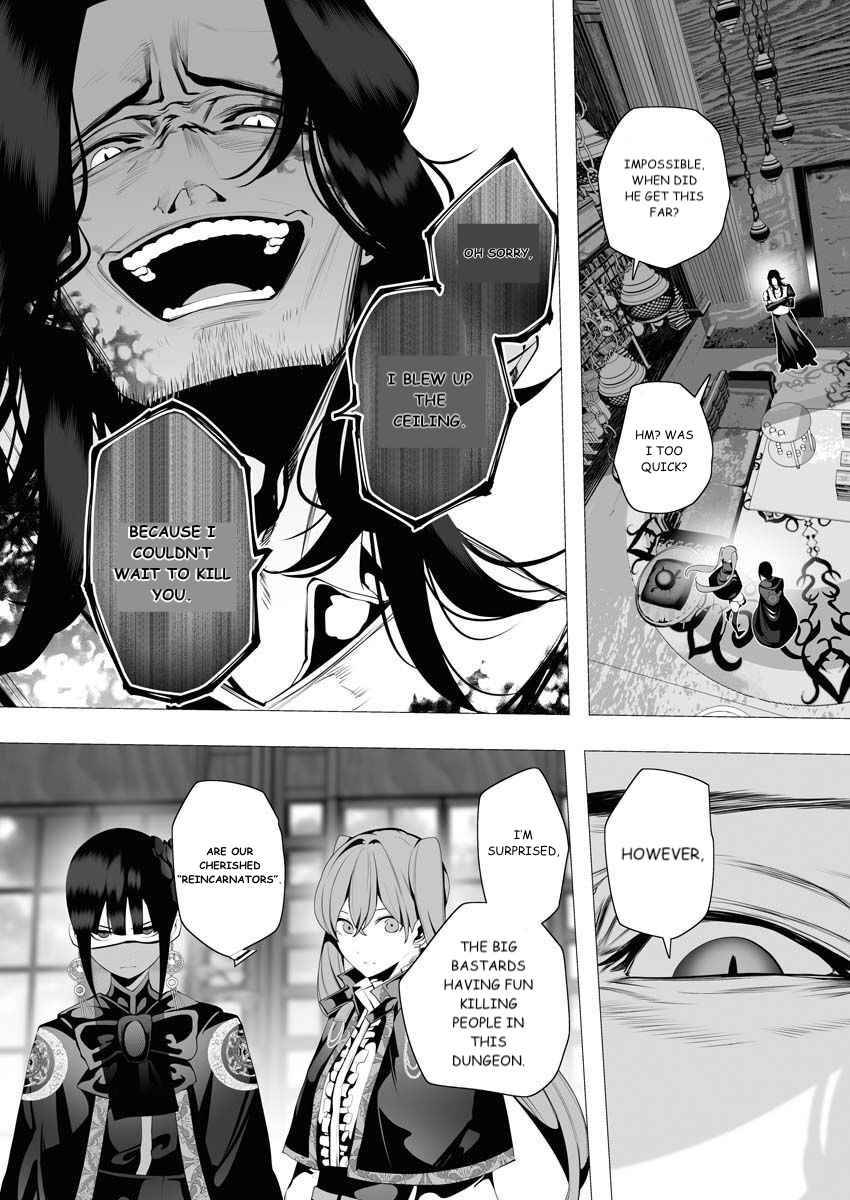 Page 32 of Chapter 7