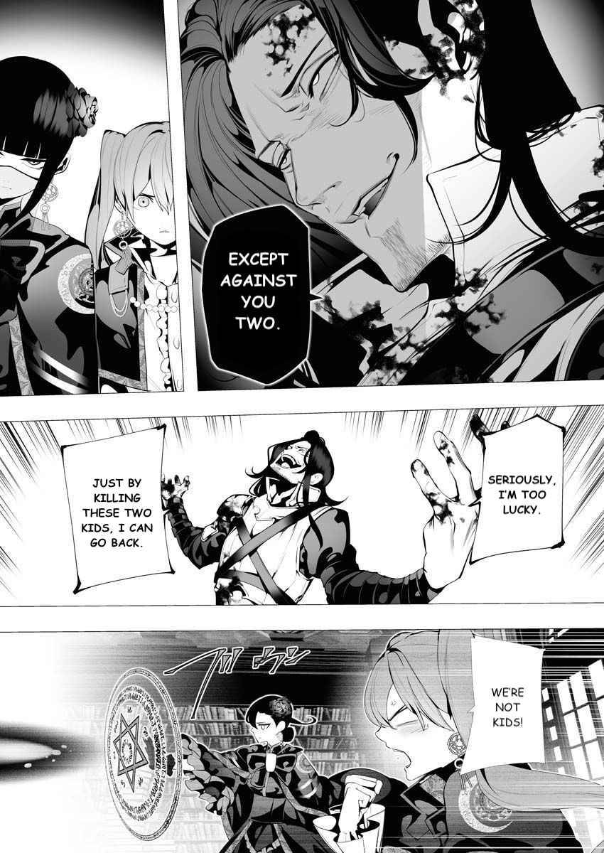 Page 34 of Chapter 7