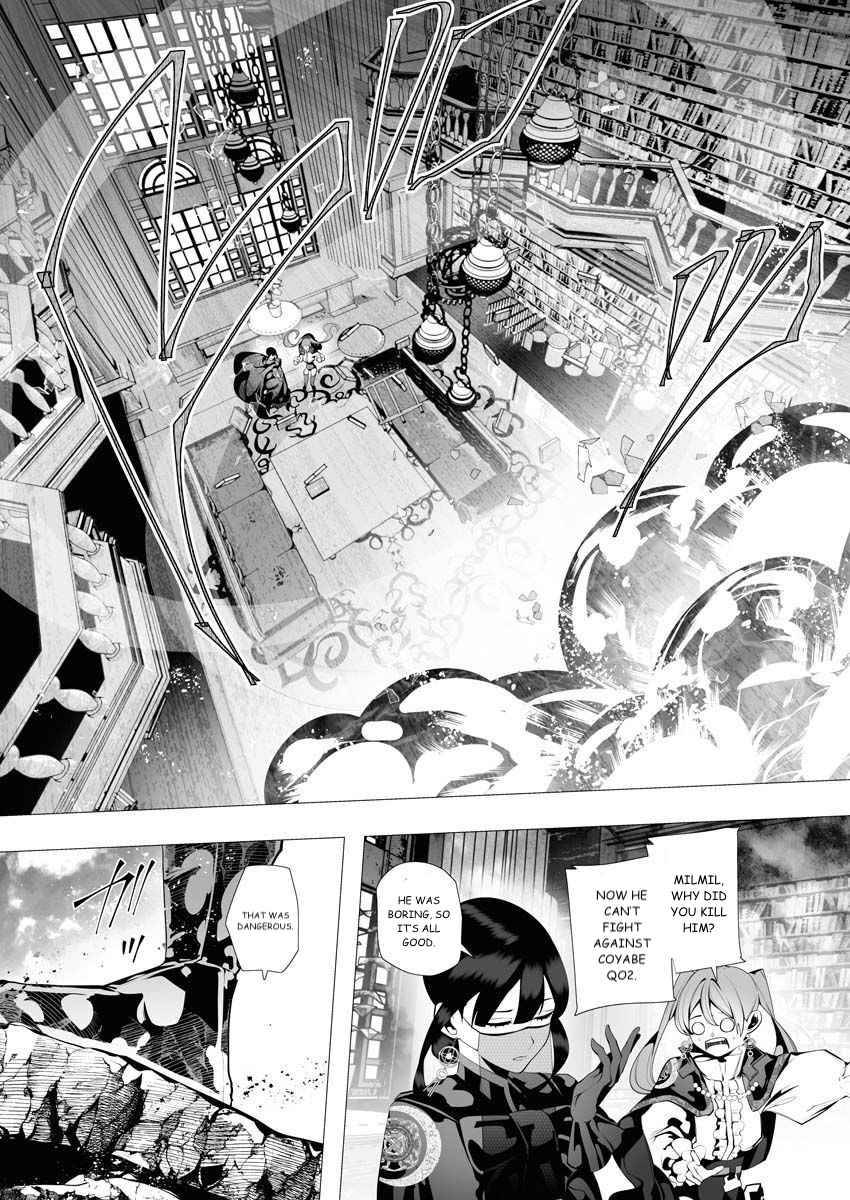 Page 35 of Chapter 7
