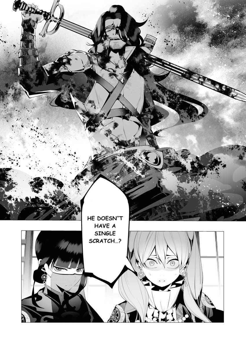 Page 2 of Chapter 8
