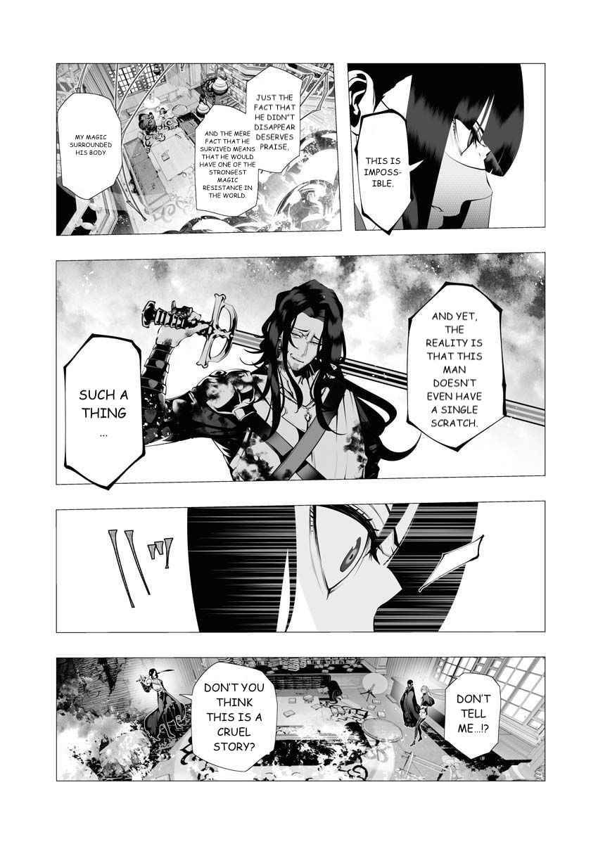 Page 3 of Chapter 8