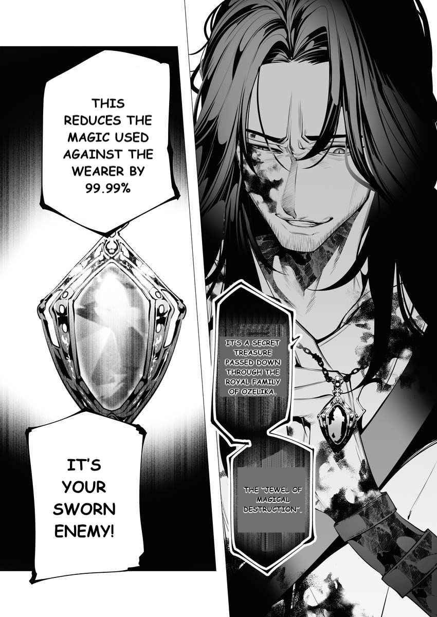 Page 5 of Chapter 8
