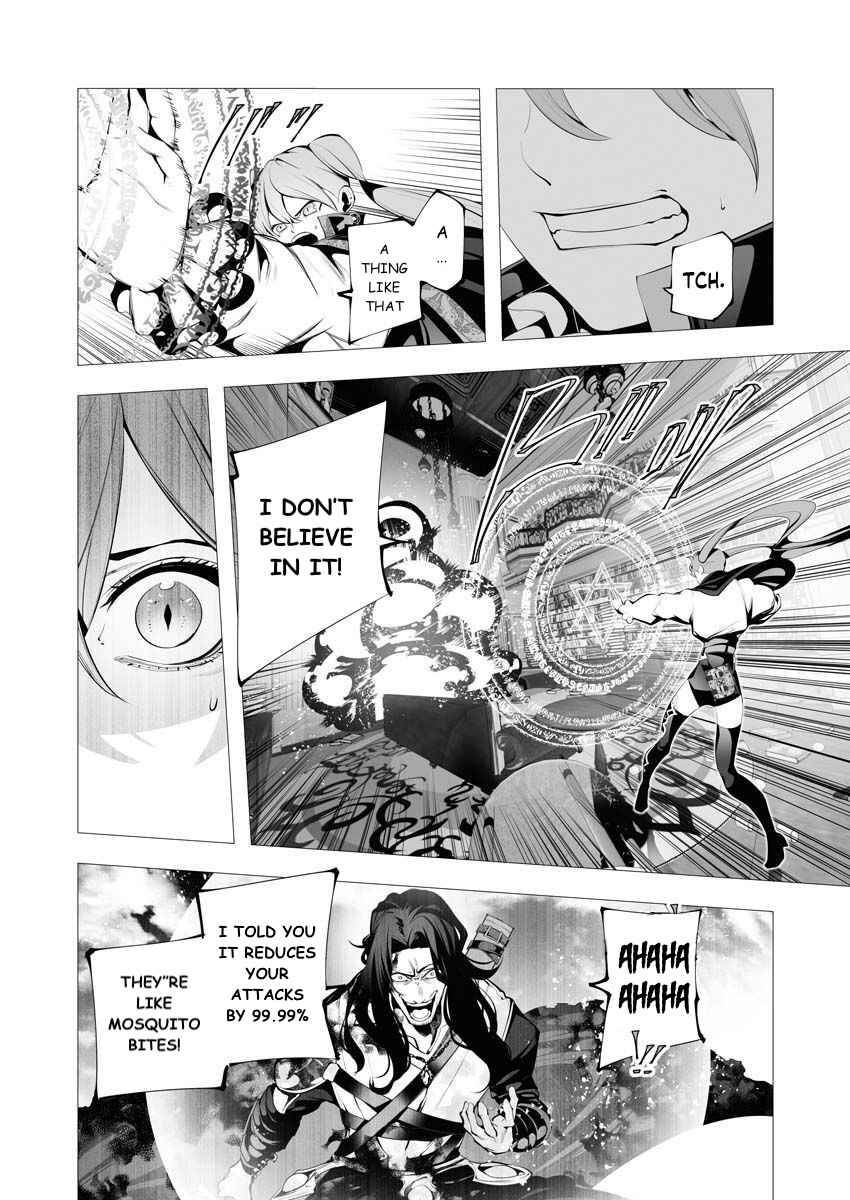 Page 6 of Chapter 8