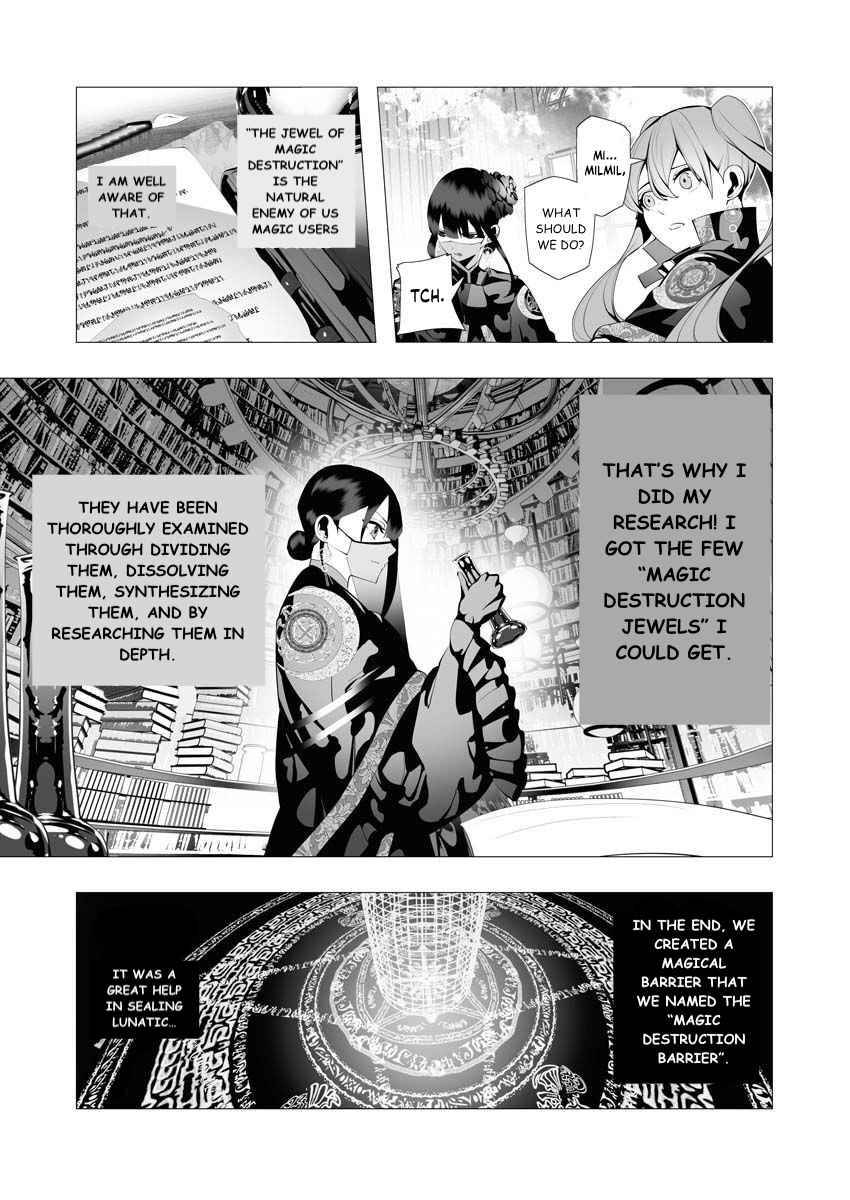 Page 7 of Chapter 8