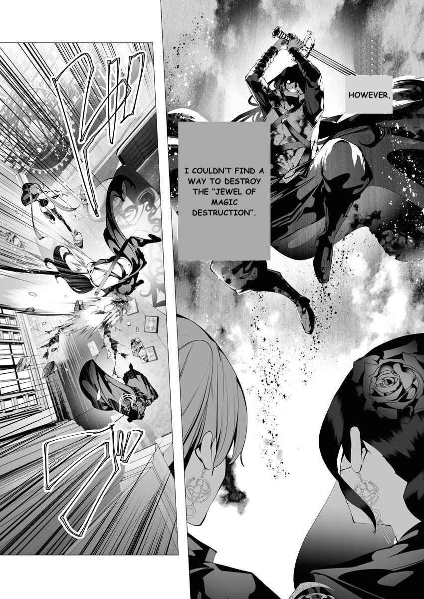 Page 8 of Chapter 8
