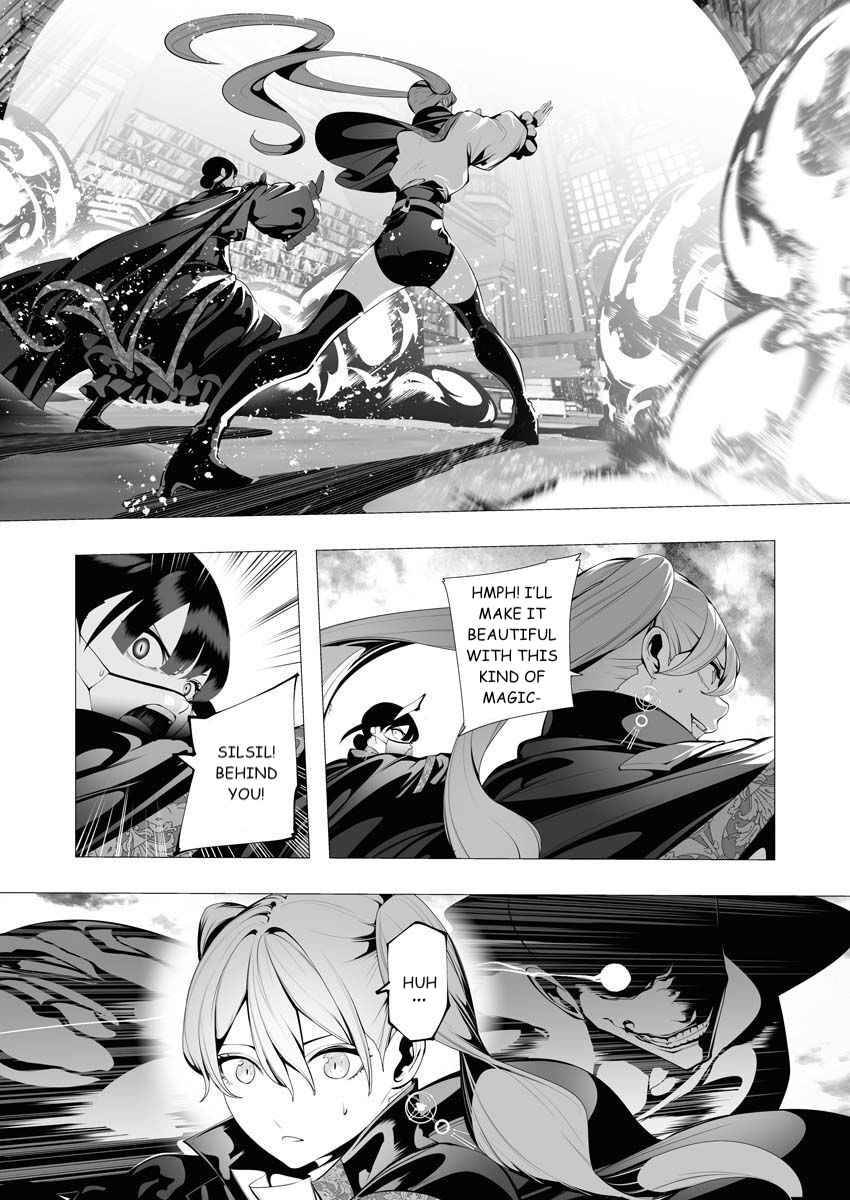Page 11 of Chapter 8