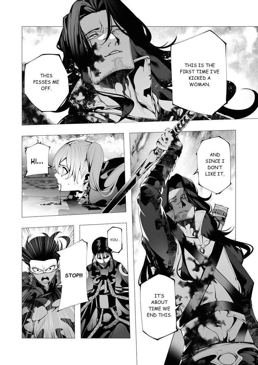 Page 13 of Chapter 8