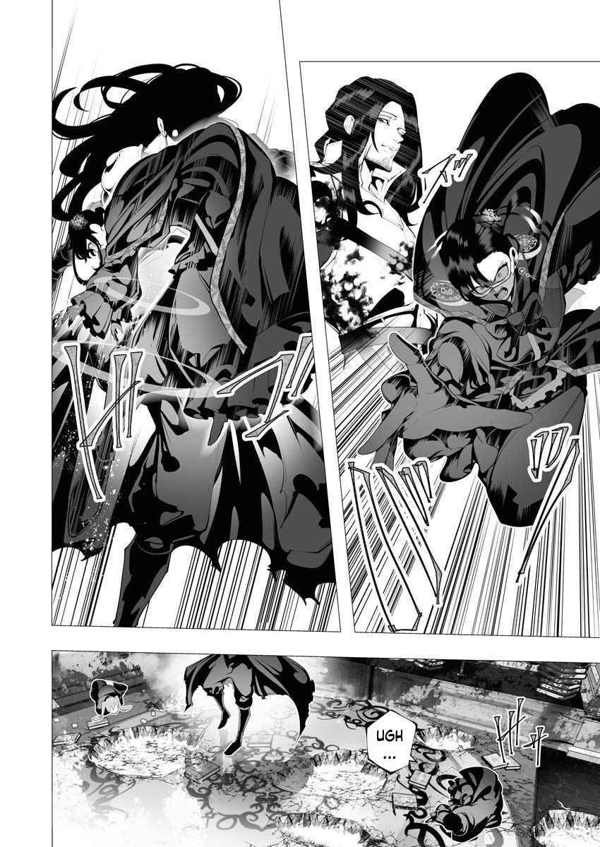 Page 14 of Chapter 8