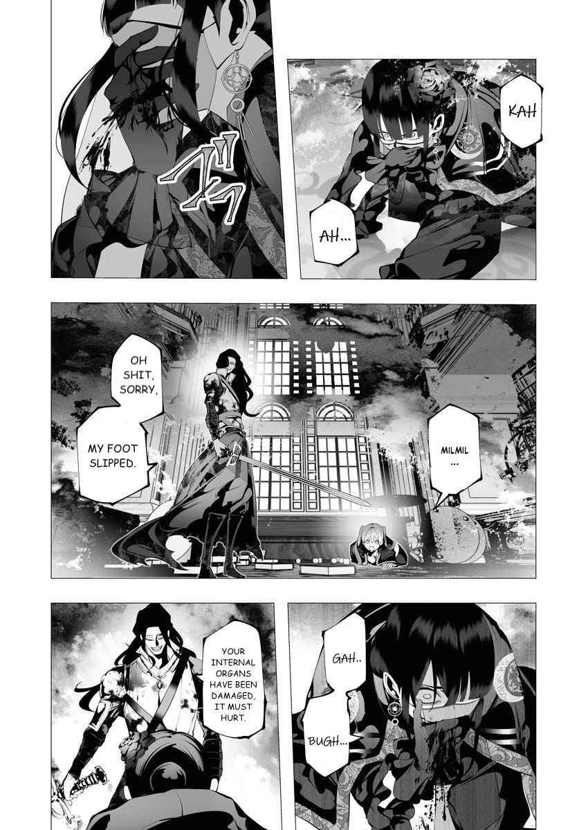 Page 15 of Chapter 8
