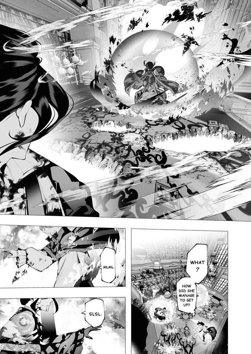 Page 19 of Chapter 8