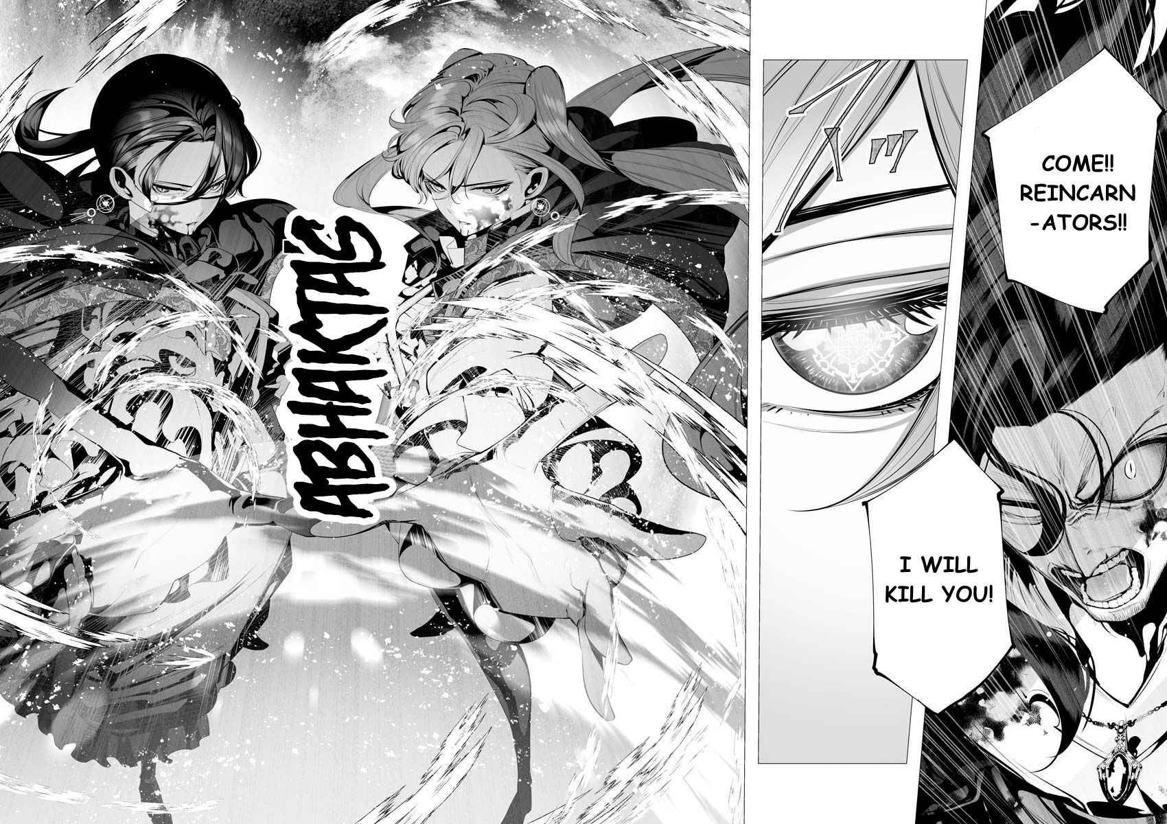 Page 26 of Chapter 8