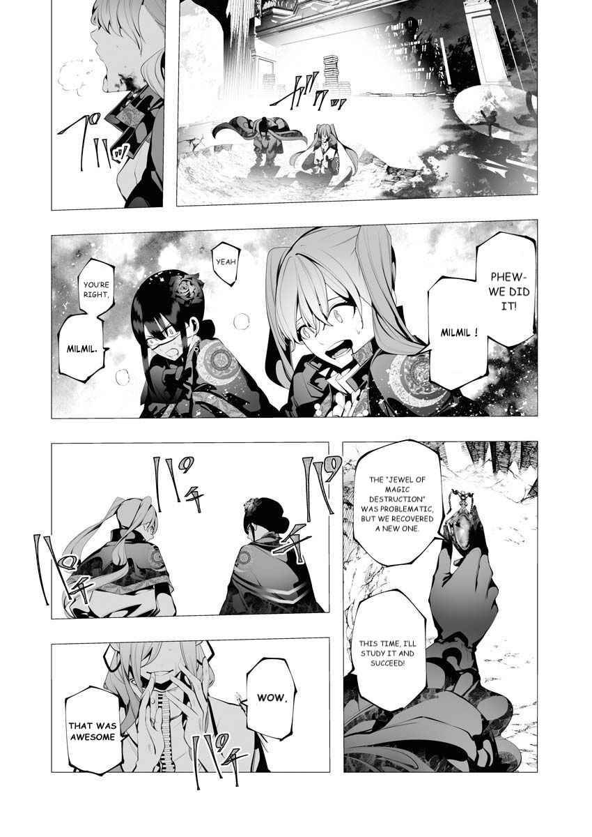Page 29 of Chapter 8
