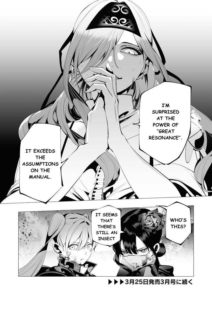 Page 30 of Chapter 8