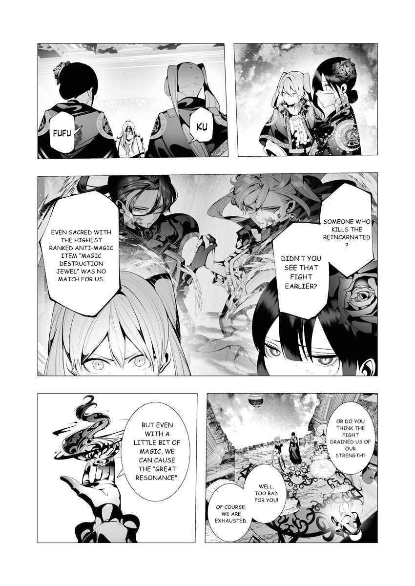 Page 4 of Chapter 9