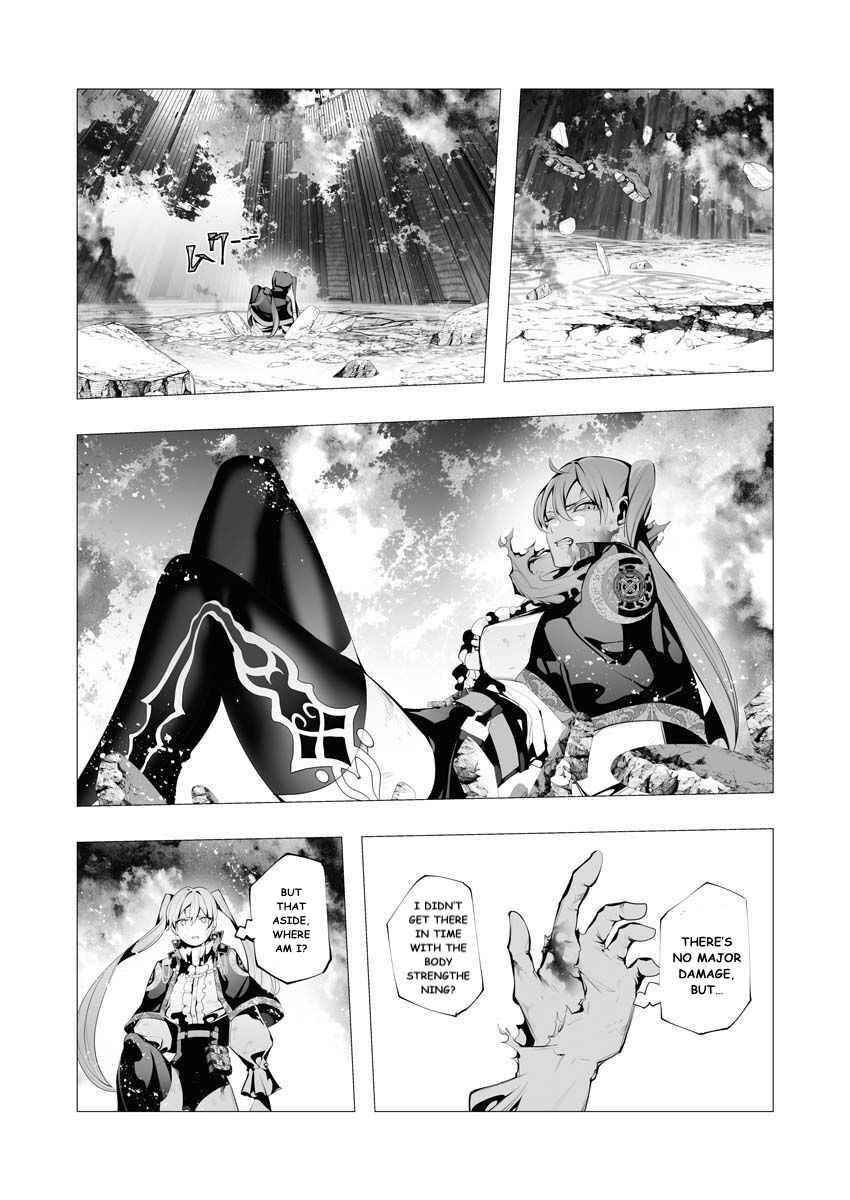 Page 15 of Chapter 9