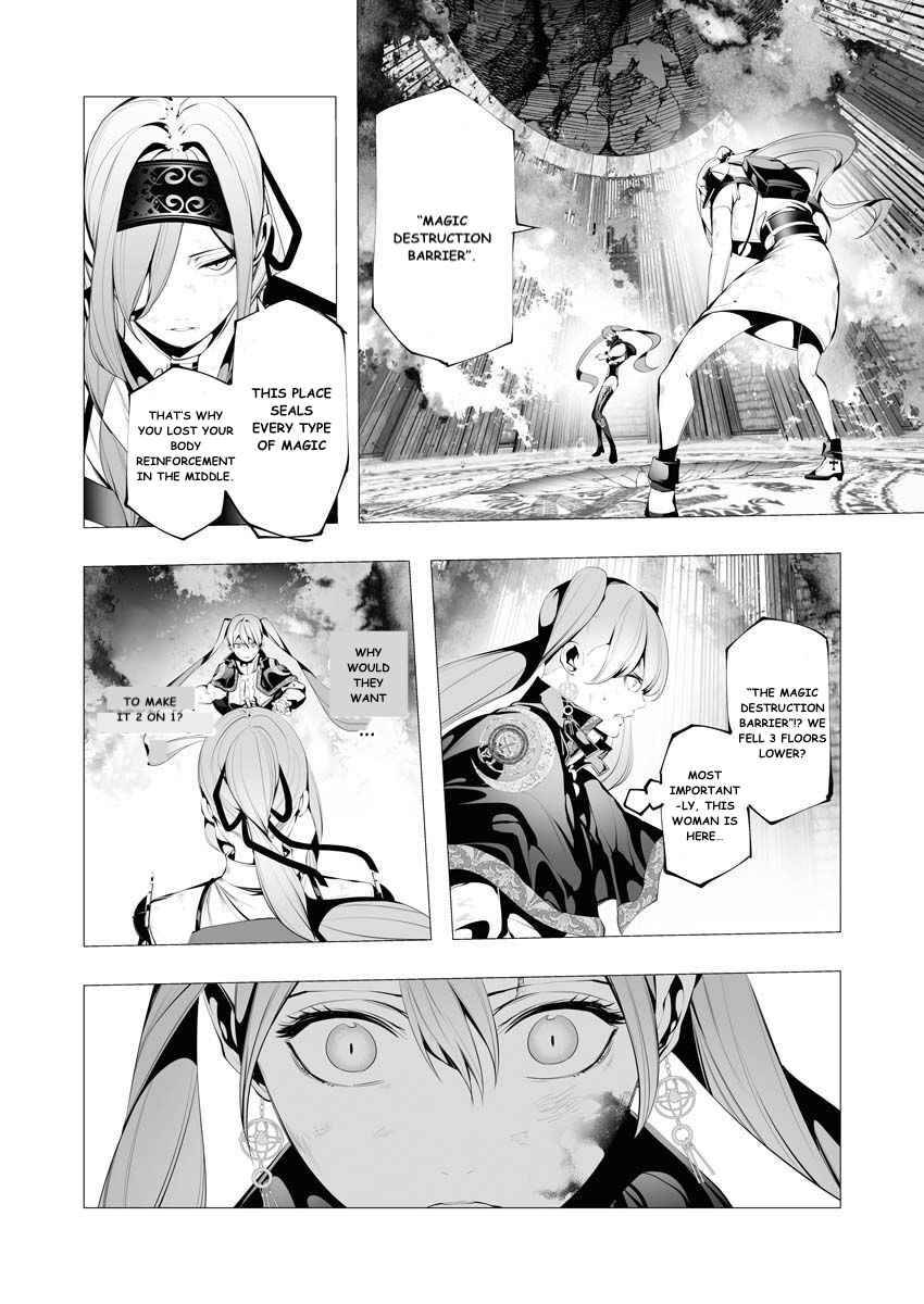 Page 16 of Chapter 9