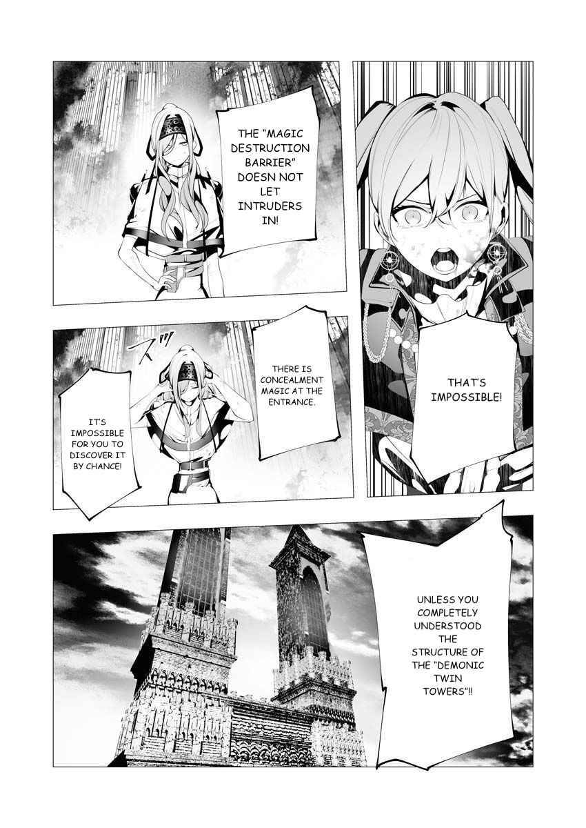Page 25 of Chapter 9