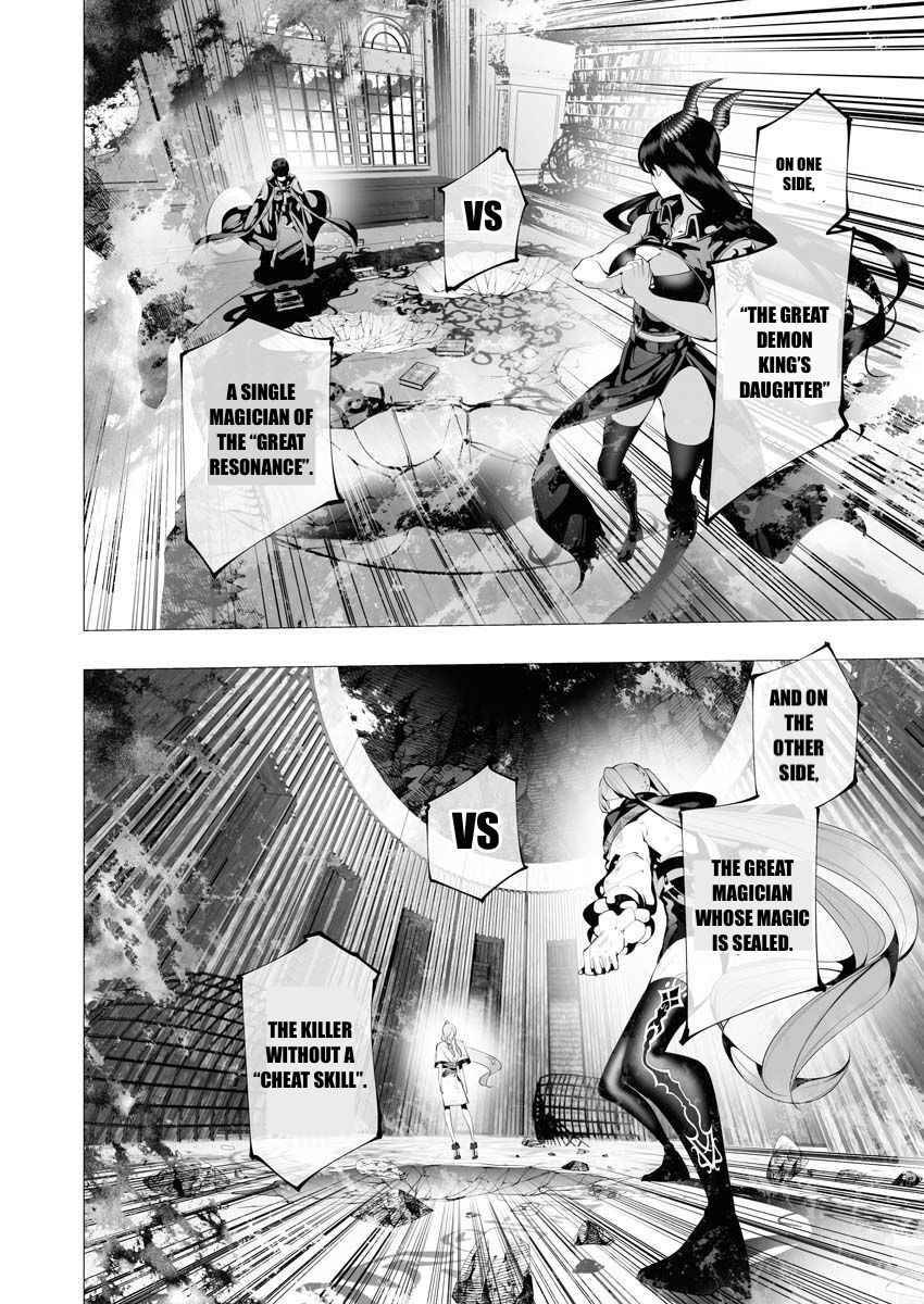 Page 29 of Chapter 9