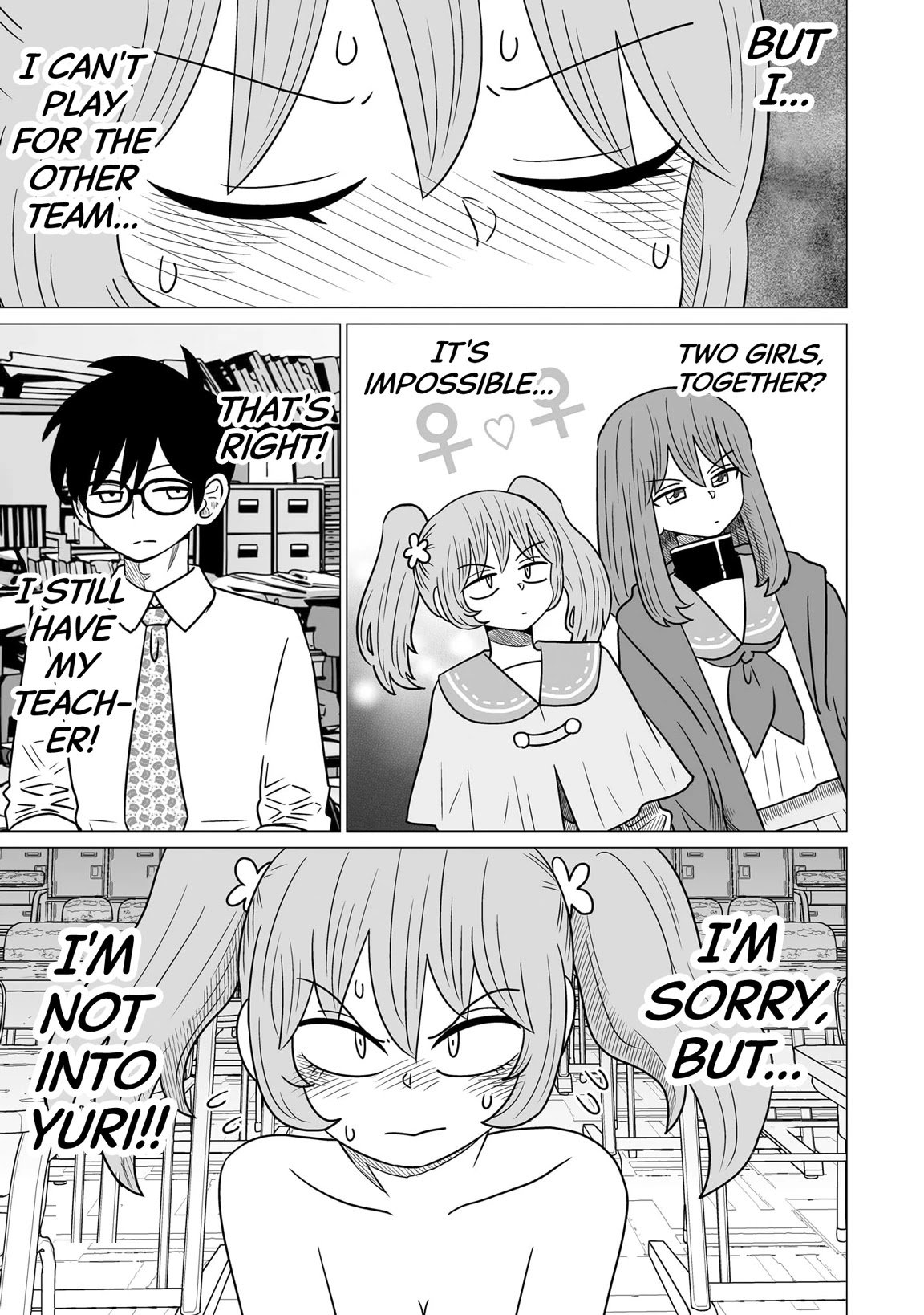 Page 17 of Chapter 1