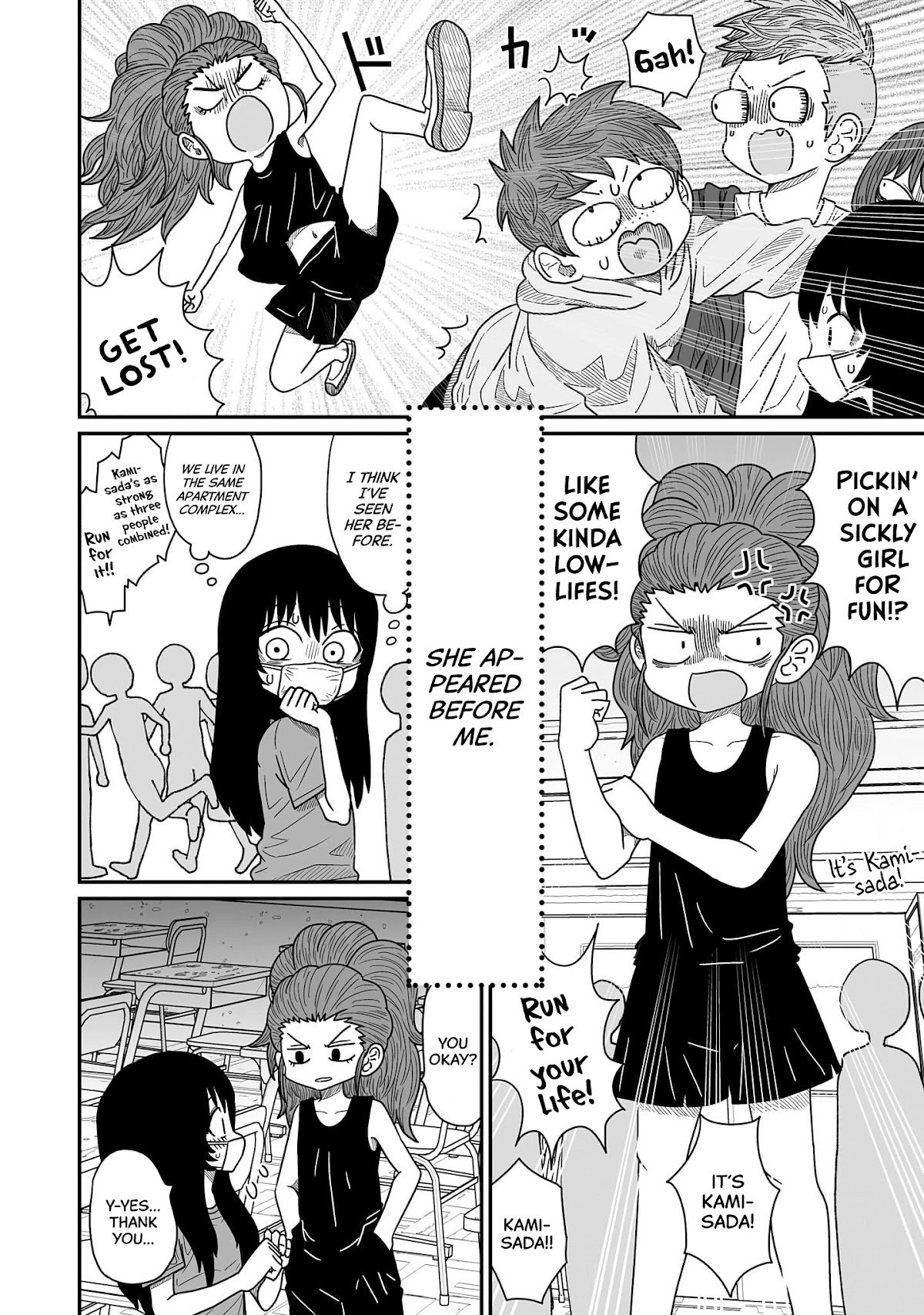Page 4 of Chapter 11