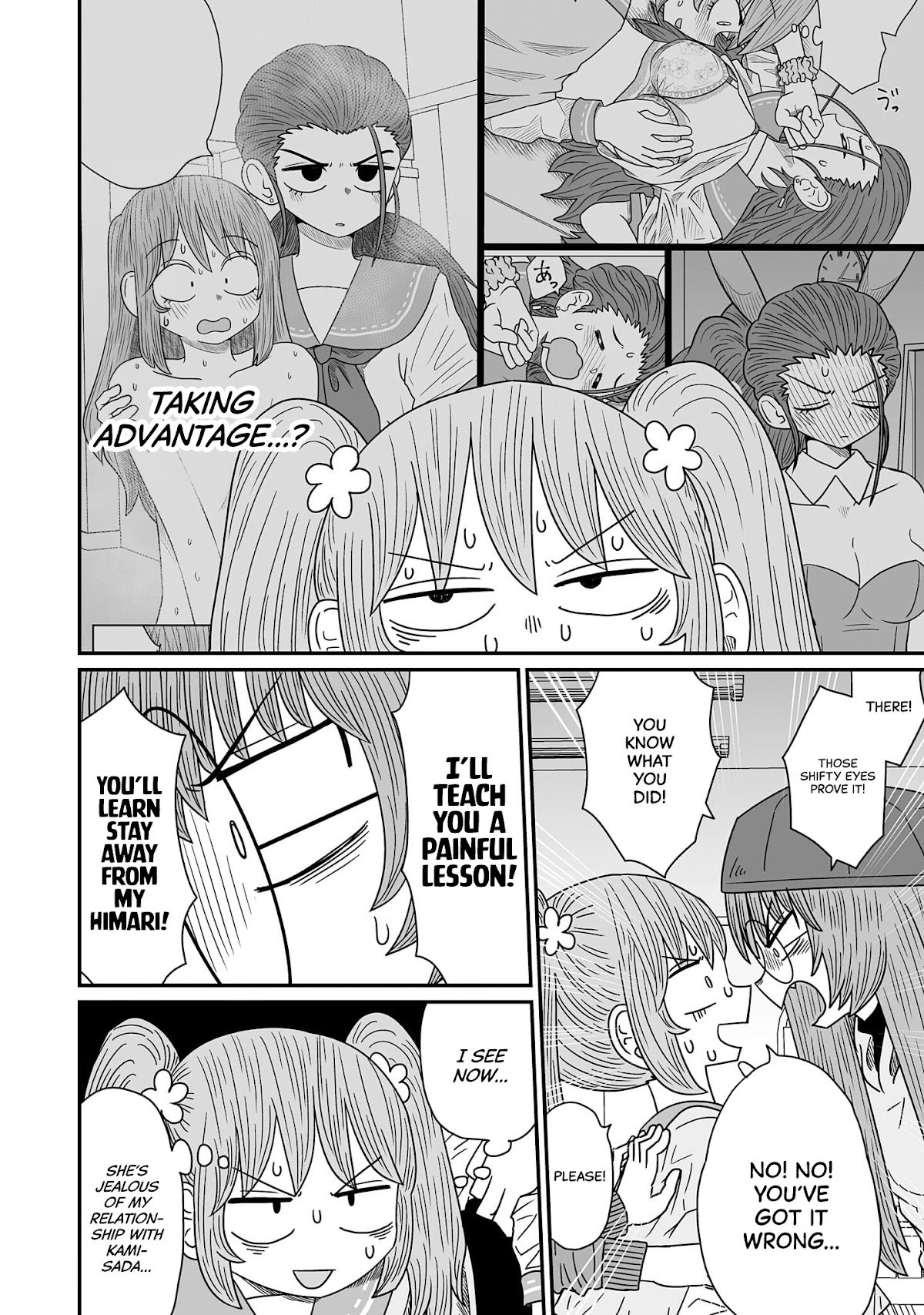 Page 16 of Chapter 11