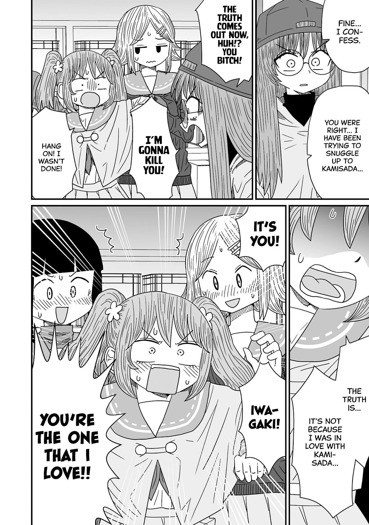Page 18 of Chapter 11