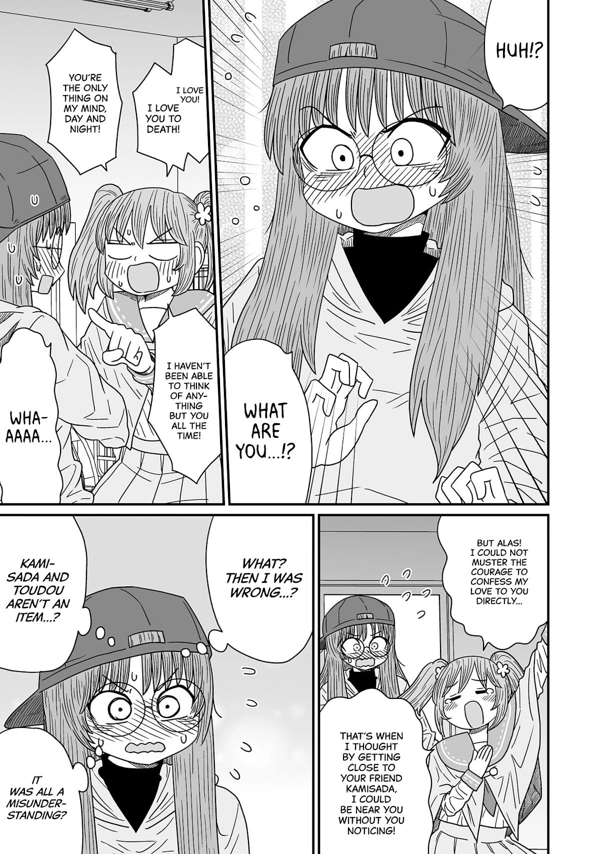 Page 19 of Chapter 11