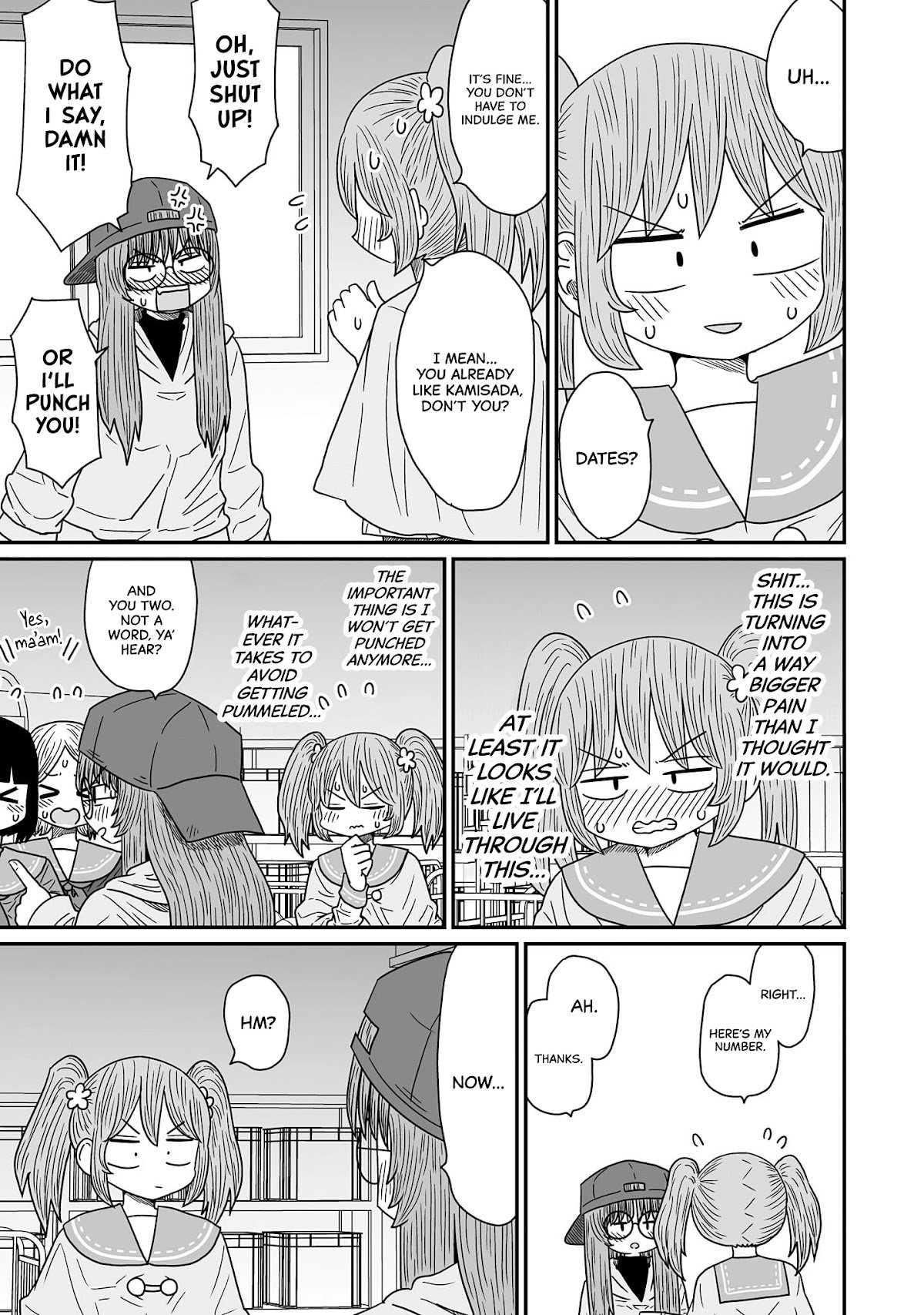 Page 25 of Chapter 11