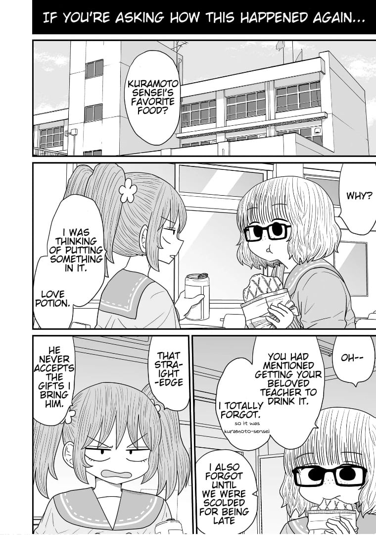 Page 3 of Chapter 12
