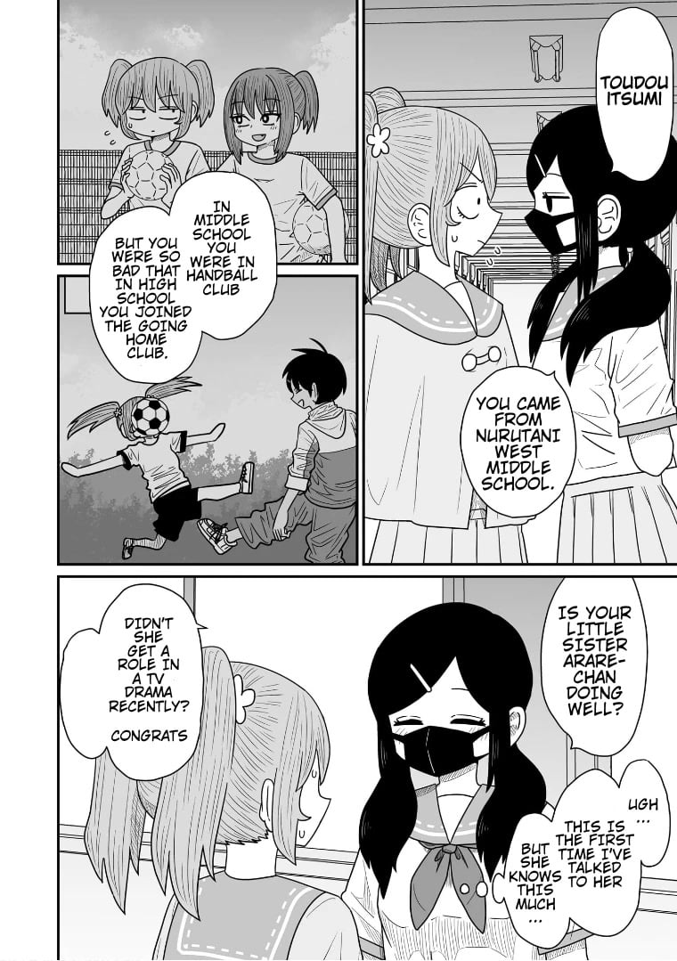 Page 9 of Chapter 12