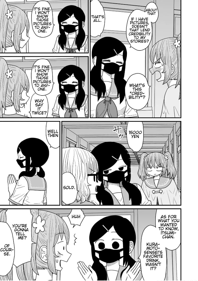 Page 18 of Chapter 12
