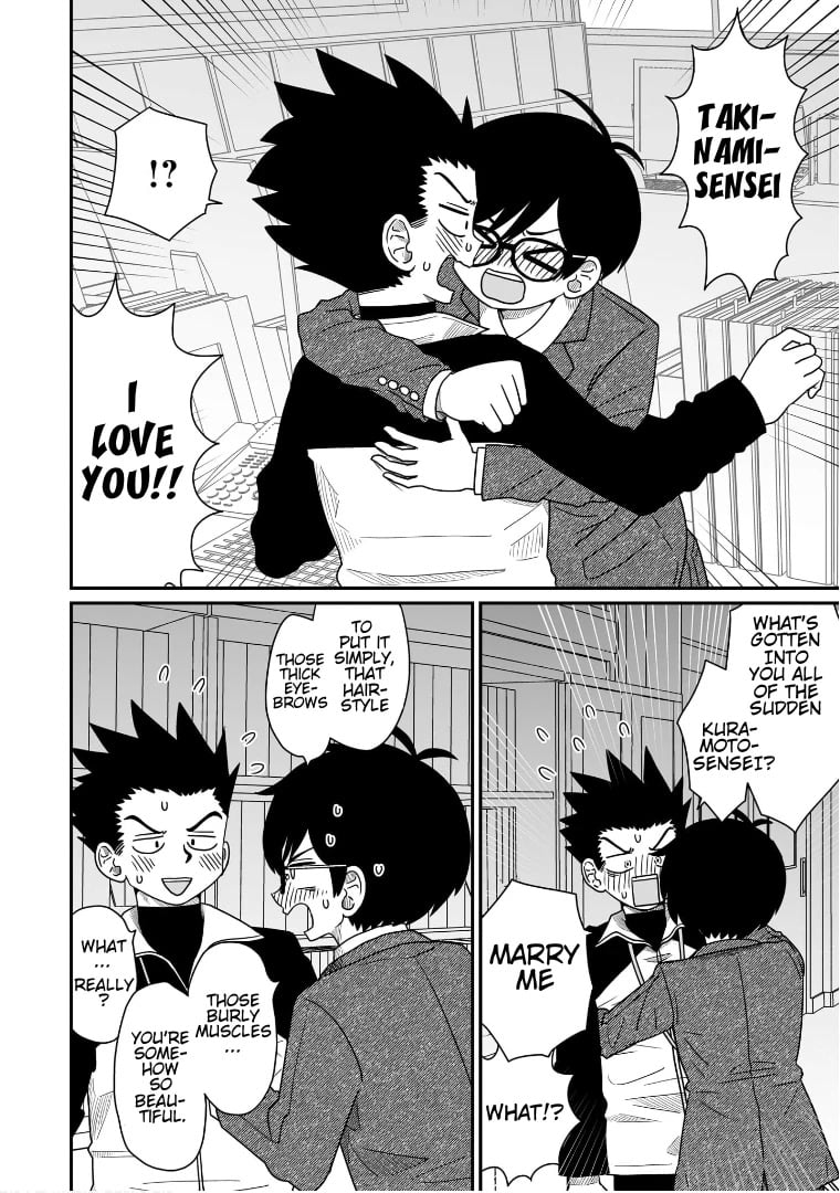 Page 25 of Chapter 12