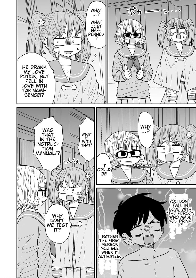 Page 27 of Chapter 12