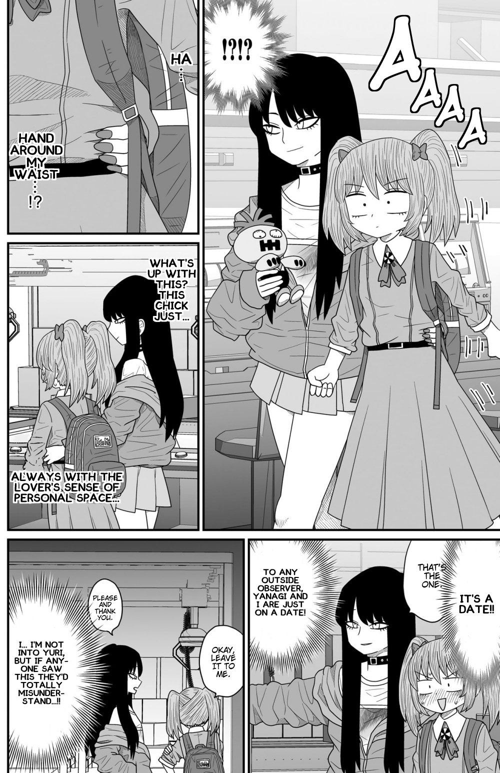 Page 20 of Chapter 15