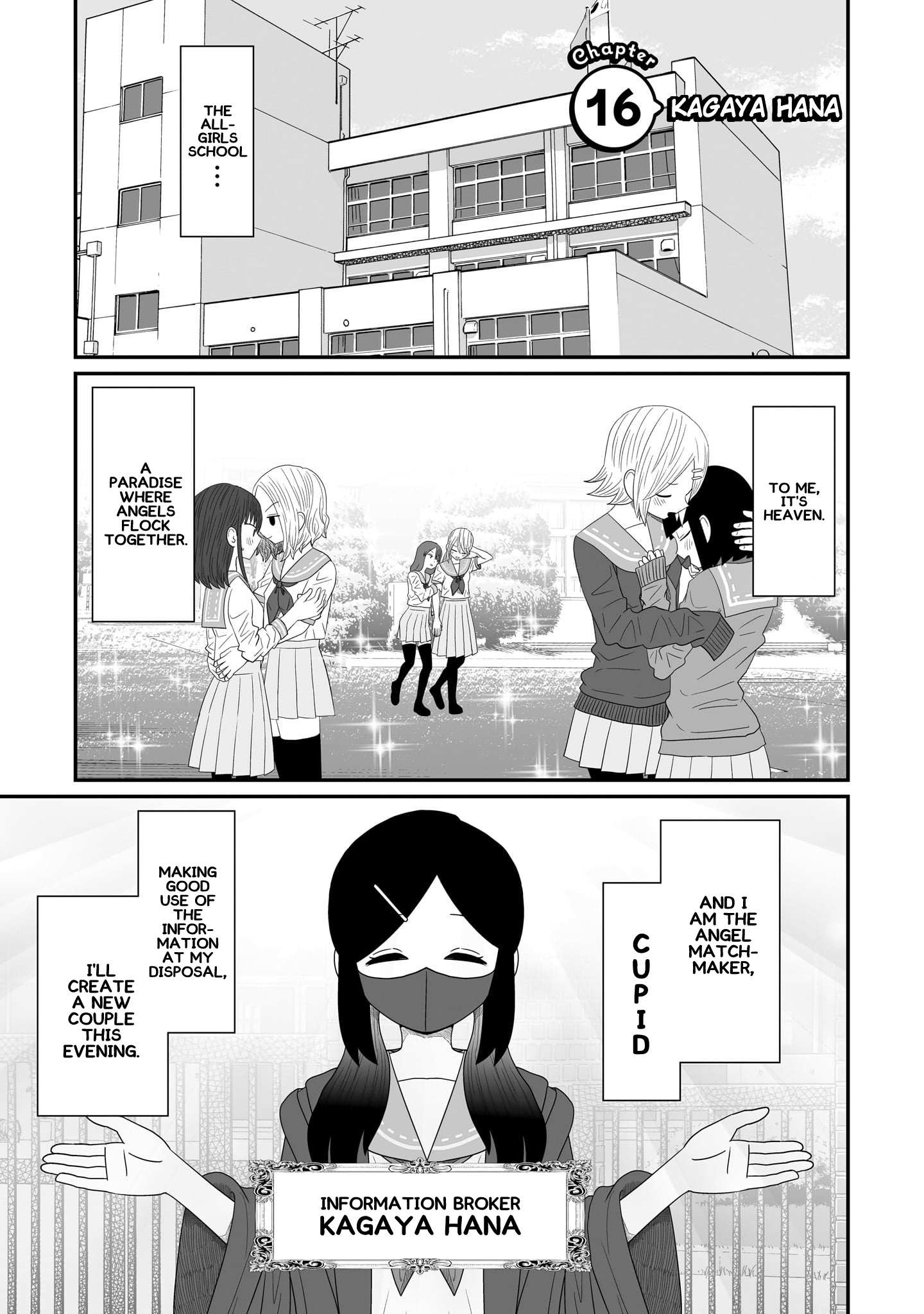 Page 1 of Chapter 16