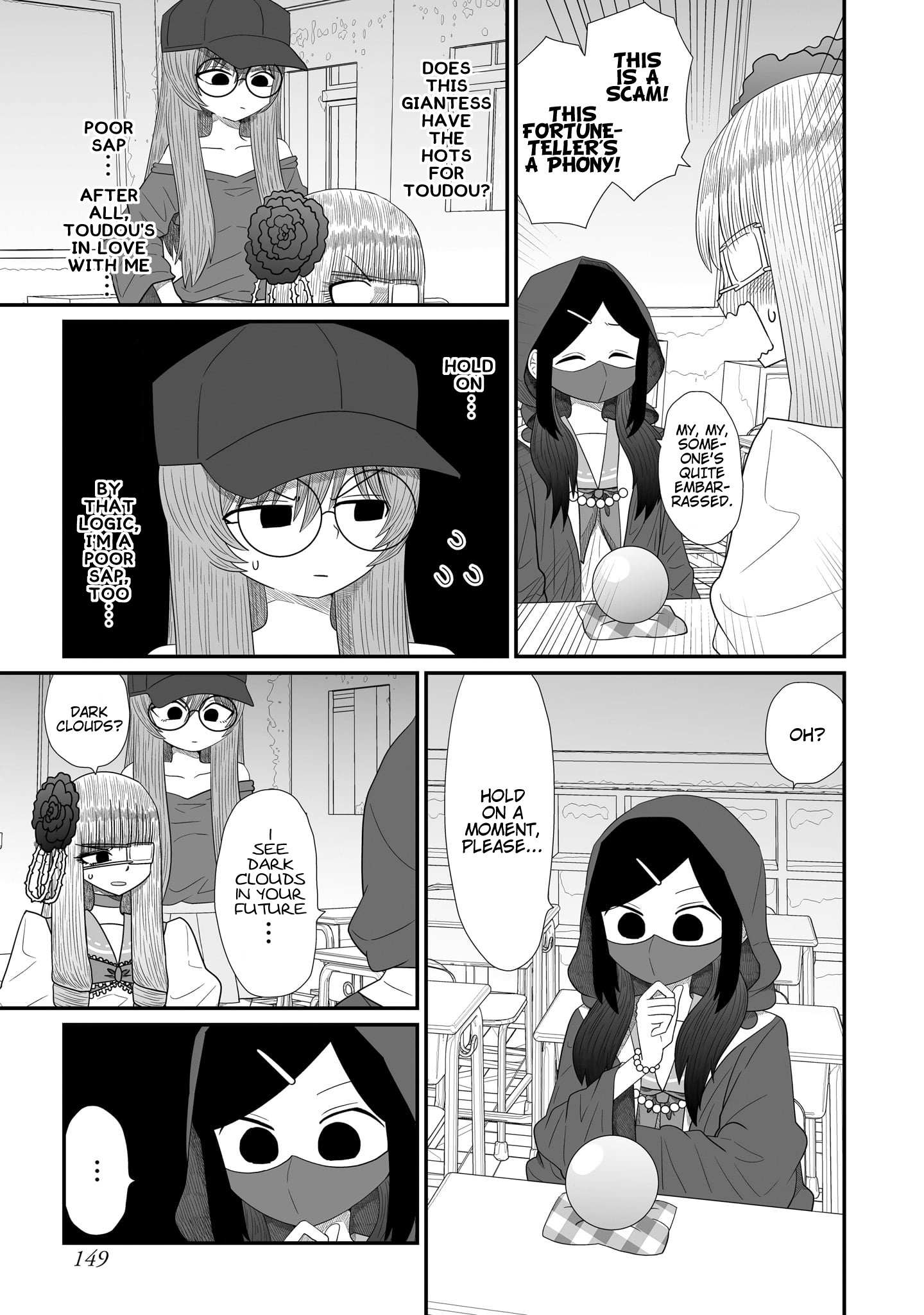 Page 13 of Chapter 16