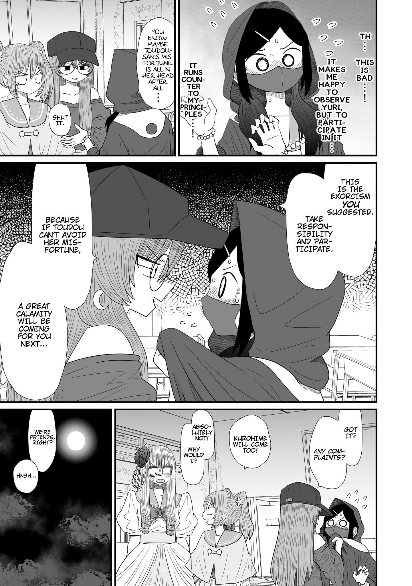 Page 23 of Chapter 16