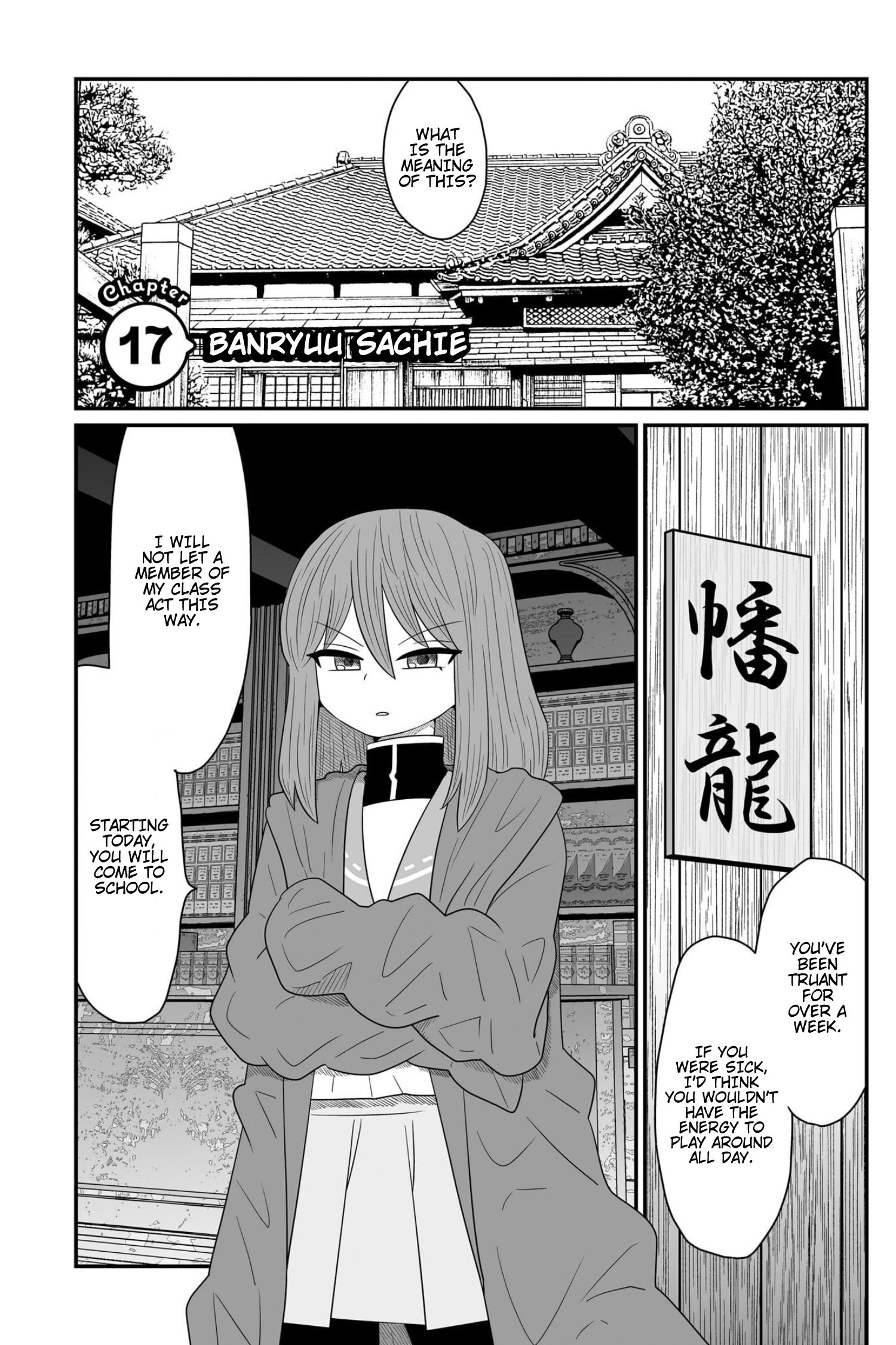 Page 4 of Chapter 17